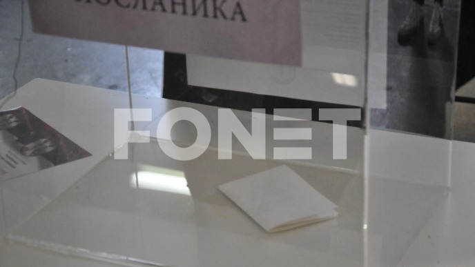 Raspisati izbore u Beogradu